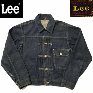 漢の1着は世界の共通 Lee リー 101J REGULAR COWBOY カウボーイ Gジャン 1012 大戦モデル ビンテージ 大戦 WWⅡ メンズ S 36 片耳