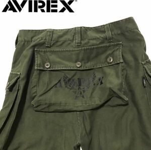 漢のオシャレ AVIREX S カーゴパンツ M-44メンズ ミリタリーパンツ モンキーパンツ エアロパンツ　グリーン 6166039 上野商会