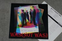 d0917)　レコード　ウォズ（ノット・ウォズ）　was(not was)　愛のスパイ　アナログ　ＬＰ_画像1