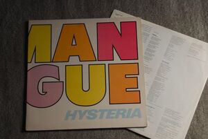 d0910)　レコード　ヒューマンリーグ　The Human League　HYSTERIA　アナログ　ＬＰ