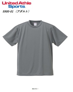 [ネコポス発送/2枚まで]◆UnaitedAthle 5900-01【0013グレー・Mサイズ】4.1オンスドライアスレチックTシャツが、即決490円 