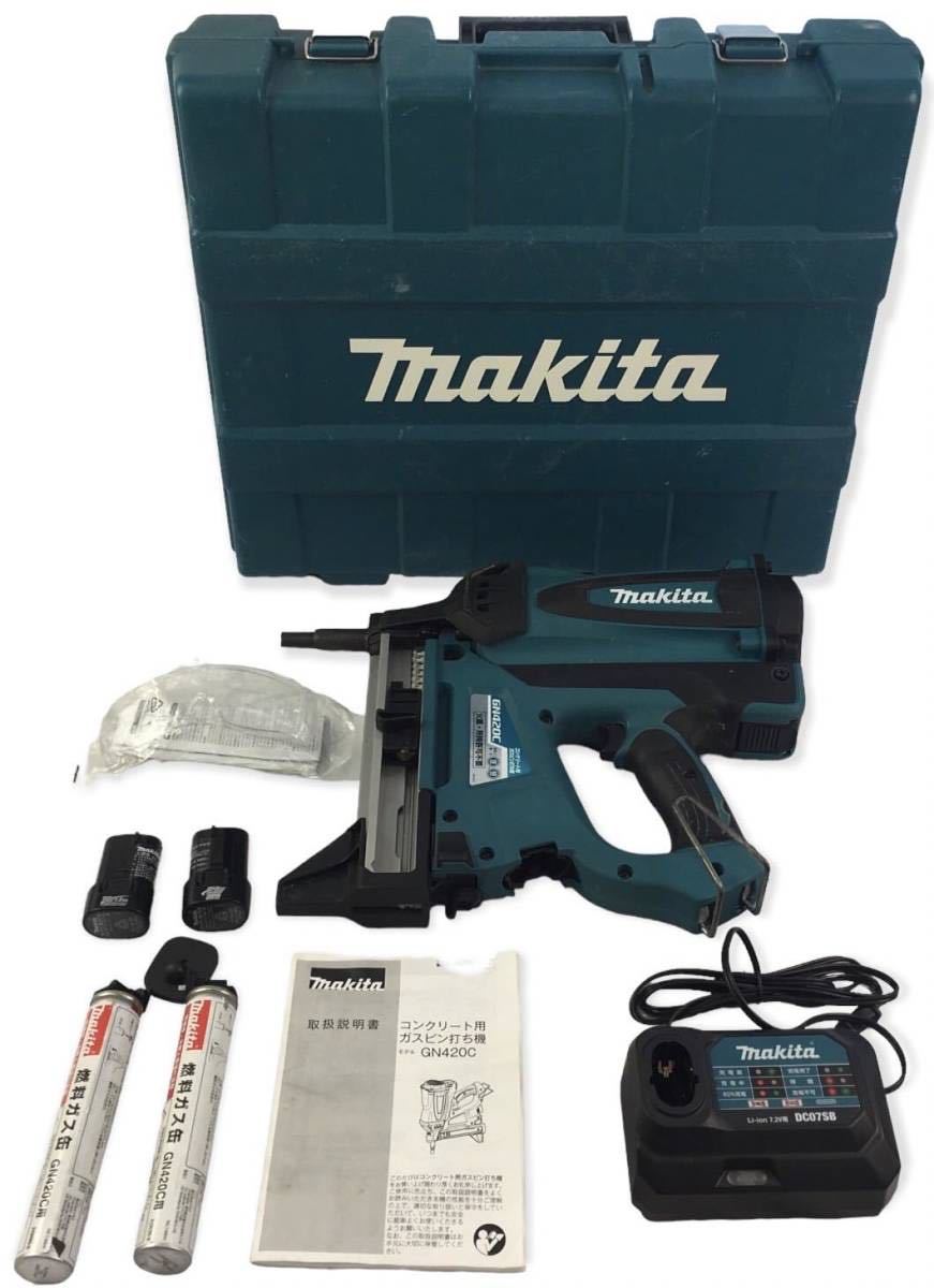 ヤフオク! -「マキタ ガスピン」の落札相場・落札価格