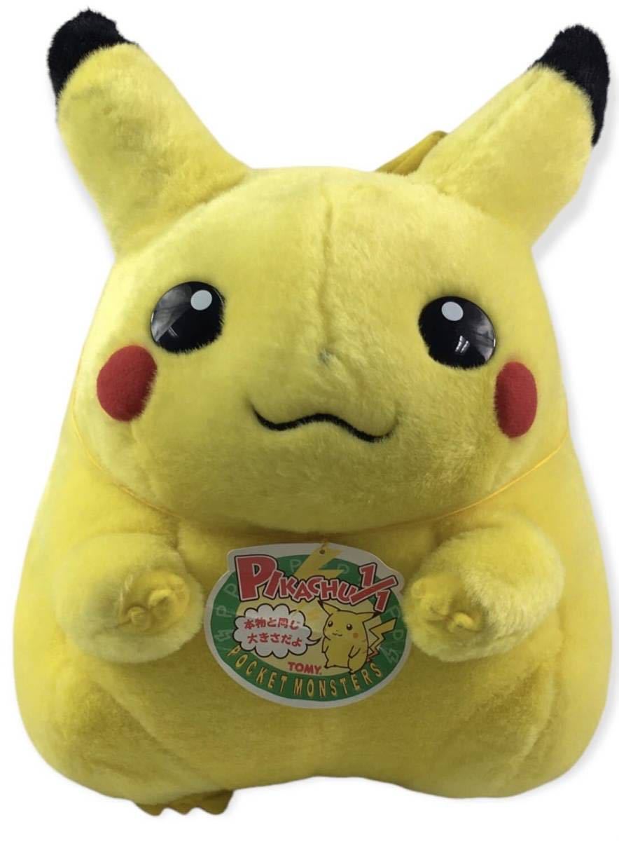 ポケットモンスター、ぬいぐるみ、等身大、ピカチュウ、おしゃべり