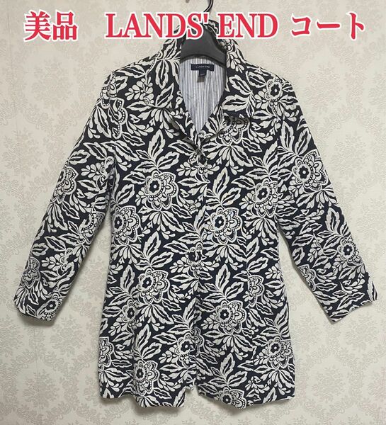 美品　LANDS' END ランズエンド　コート　ジャケット