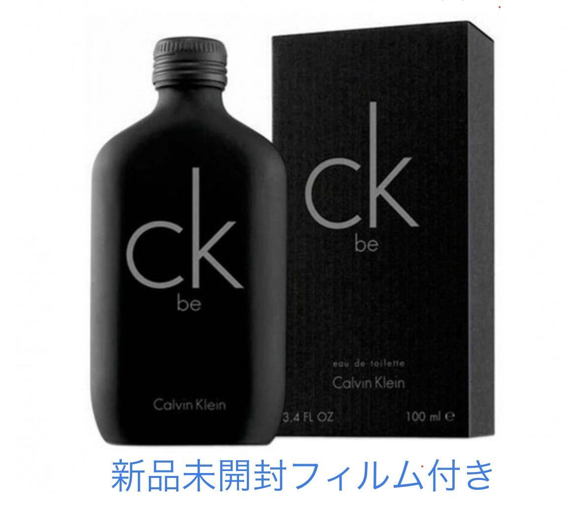 2023年最新】Yahoo!オークション -calvin klein 香水の中古品・新品