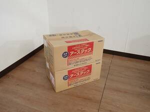 新品 接着剤 YAYOI アースタック ヤヨイ 2ケース 20kg コンパネ・合板等木下地の段差補修 木質系床面 床材 床用万能型速硬補修材 耐水 ①