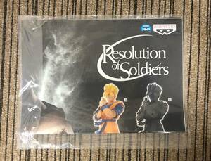 ドラゴンボールZ　Resolution of Soldiers vol.6　販促ポスターのみ