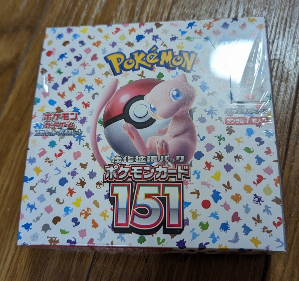 ヤフオク! -「ポケモンカード151 box」の落札相場・落札価格