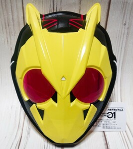 新品未使用　仮面ライダーゼロワン お面 ゼロワン おめん ライジングホッパー