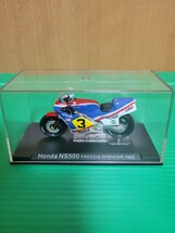 デアゴスティーニ 1/24 HONDA ホンダ 1983年 NS500 フレディスペンサー チャンピオンバイクコレクション 世界グランプリ 世界GP WGP MotoGP_画像1