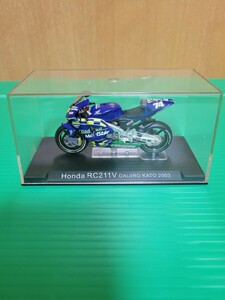 最終 デアゴスティーニ チャンピオンバイクコレクション ホンダ HONDA RC211V 加藤大治郎 2003年 MOTOGP 世界グランプリ 世界GP WGP 