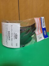 Arai アライ スーパーアドシスIタイプシールド スモークシールド No.1102アライヘルメット 未開封品 未使用品_画像1