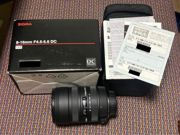 美品 希少 生産終了SIGMA 8-16mm F4.5-5.6 DC HSM Nikon