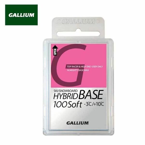 HYBRID BASE 100 Soft(100g)