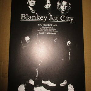 チラシ CD宣伝用 BLANKEY JET CITY ブランキー・ジェット・シティの画像1