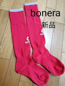 新品bonera ボネーラ レディース サッカーソックス S レッド 匿名配送