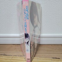 いろは / 現役女子高生撮っちゃいました！ DVD_画像4