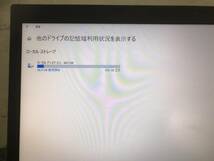 【簡易動作確認済　中古品】★☆LIFEBOOK A574/HW Core i5-4300M 2.60GHz 16GB 443GB(HDD)☆★取説付き 現状渡し_画像10