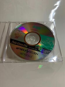 セガサターン　ぷららグリーンディスク　非売品　SEGA SATURN