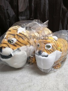 Shaculel Planet Tiger Big Plush, Tokoto Kogi Mic Plush