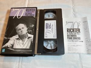 lihiteru70 годы жить Vol.1 беж to-ven фортепьяно * sonata сборник VHS видеолента 