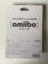 新品未開封 amiibo クラウド 大乱闘スマッシュブラザーズ スマブラ 任天堂 アミーボ 新パッケージ ファイナルファンタジー FF CLOUD _画像2