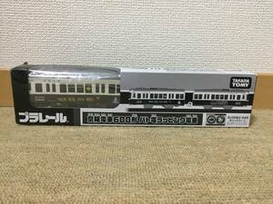 プラレール博限定品　京阪電車600形 パト電ラッピング電車