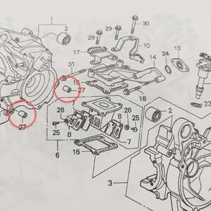 ホンダ純正ライブディオ スーパーディオ クランクケースノックピン8×20 ZXの画像1