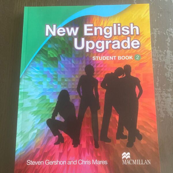New English Upgrade