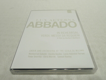 DVD★　クラウディオ・アバド Lux Aeterna: Abbado | Verdi, Messa da Requiem In Rehearsal Norbert Beilharz　★_画像1