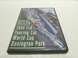 ★　レーシングオン特別付録DVD　1994 FIA　Touring Car　★