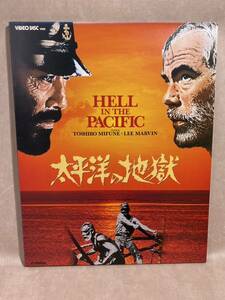 VHD 太平洋の地獄 HELL IN THE PACIFIC 三船敏郎 字幕 ビデオディスク リー・マービン