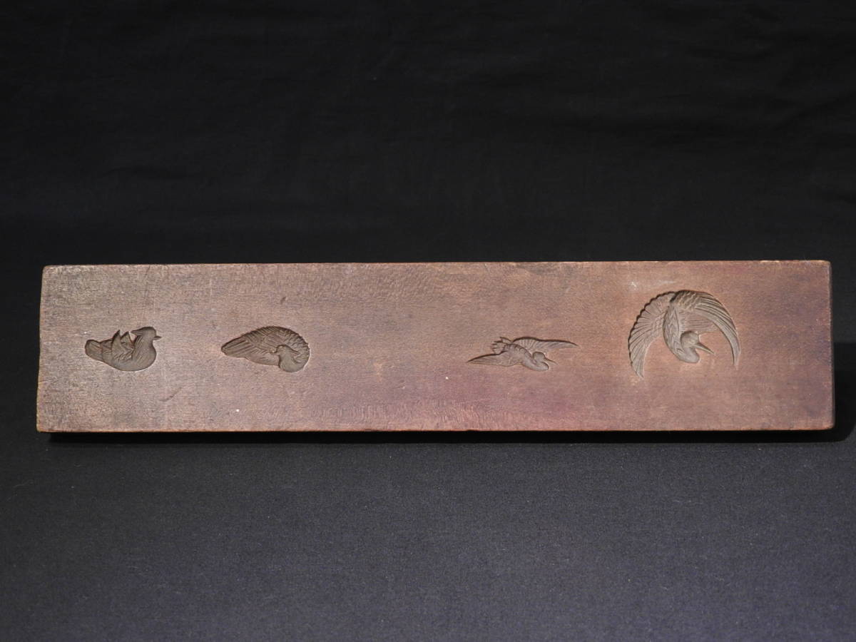 2023年最新】ヤフオク! -和菓子 木型の中古品・新品・未使用品一覧