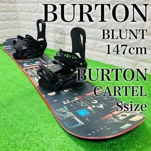 スノーボード BURTON BLUNT バートン ブラント 147 / バイン BURTON CARTEL EST カーテル S
