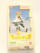 B-CLUB　1/8　カードキャプターさくら　vol.3　黒猫メイド　ガレージキット　ガレキ　未開封　未組み立て_画像1