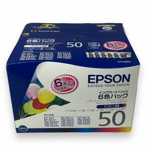 EPSON エプソン　純正　IC6CL50 風船　ふうせん 6色パック　インクカートリッジ エプソン純正インク エプソンインク プリンターインク