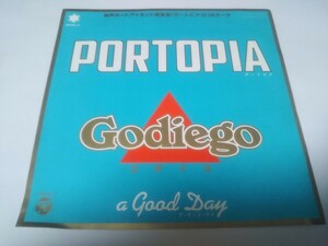 [EP record ]PORTOPIA Godiego 