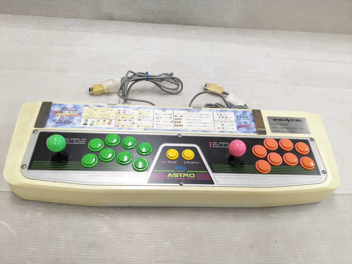 ヤフオク! -「バーチャスティックプロ」(サターン) (セガ)の落札相場