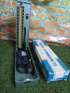 *YAMASU hemadynamometer model 605P boxed made in Japan *