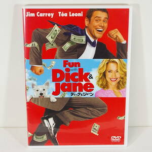 ディック＆ジェーン （原題：Fun with Dick and Jane） ［ジム・キャリー／ティア・レオーニ］ ＜2005年／アメリカ＞　出品管理Ａ