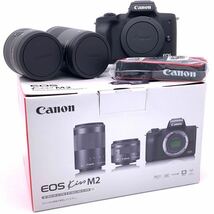 【未使用品】 Canon キヤノン/キャノン EOS Kiss M2/M50 Mark Ⅱ キス/マークツー EF-M15-45 IS STM/EF-M55-200 IS STM Kit ブラック 箱_画像1