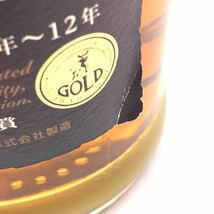 【未開栓】 軽井沢 12年 長期貯蔵原酒使用 31年～12年 ピュアモルトウイスキー 700ml 40％_画像7