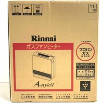 【未開封】 Rinnai リンナイガスファンヒーター エ-スタイル プロパン/LPガス RC-N4001NP-WW 木造11畳/コンクリート15畳までウッドホワイト_画像2