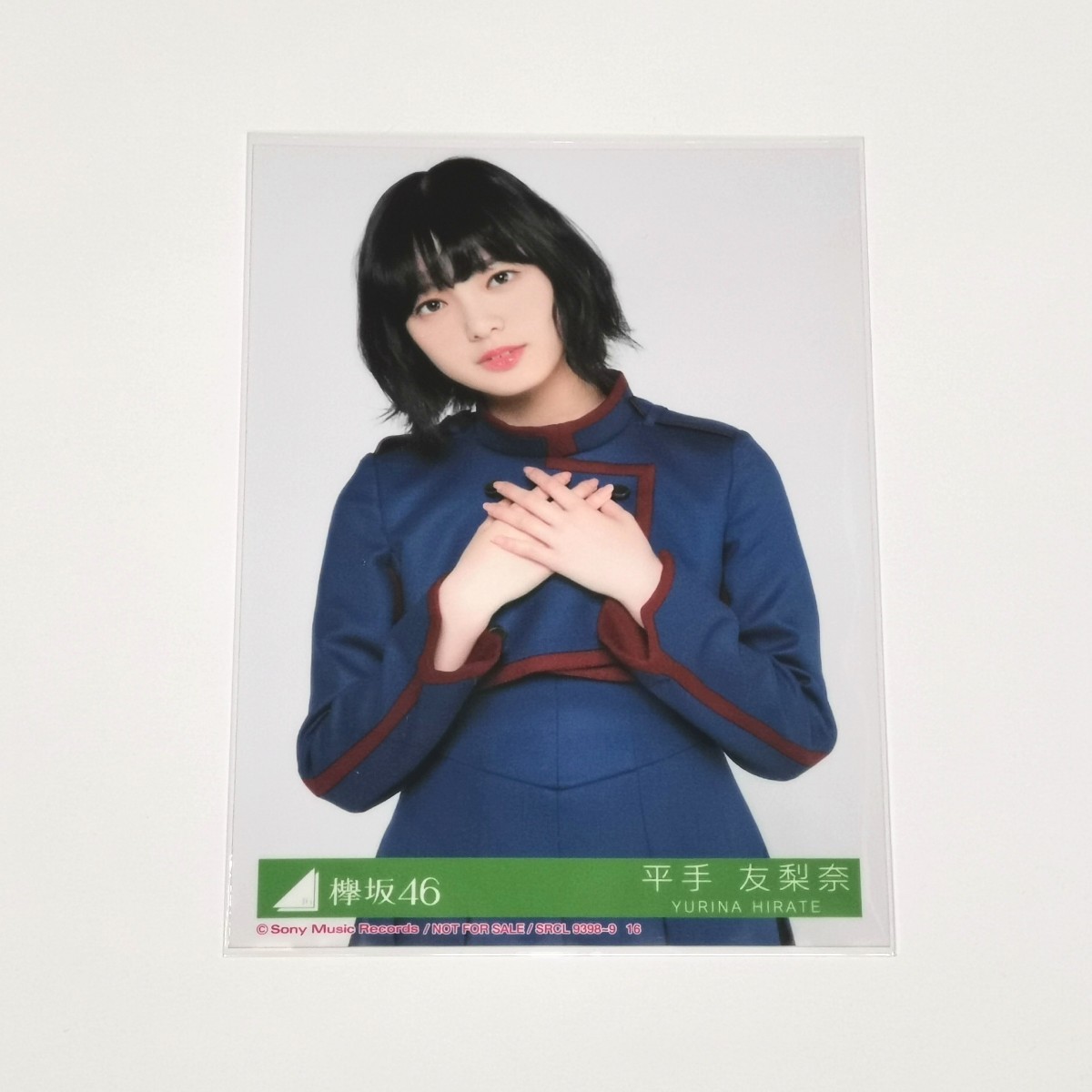 2023年最新】ヤフオク! -欅坂46 不協和音 生写真の中古品・新品・未