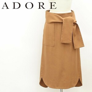 美品◆ADORE アドーア サイドスリット ラウンドカット サッシュベルト付 ロング スカート 茶 ブラウン 38