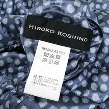 美品◆HIROKO KOSHINO ヒロココシノ 総柄 リバーシブル ショート丈 Wジップ 中綿 ジャケット 38_画像7