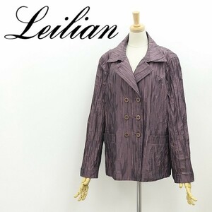 ◆Leilian レリアン シワ加工 ストレッチ ダブル ジャケット くすみパープル 13+ 大きいサイズ