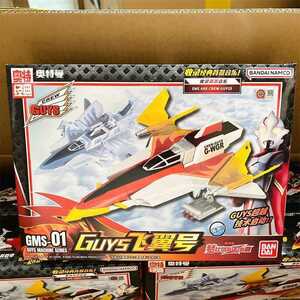 中国バンダイ ウルトラマンメビウス メカニック 飛行機 GUYSガンウィンガー ガンフェニックスストライカー 光る 鳴る 中国限定