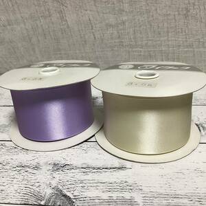 ☆＊10　ライラック　サテン　リボン　2色　2巻　幅広　5cm幅×２ｍ前後　Lilac　送140円～