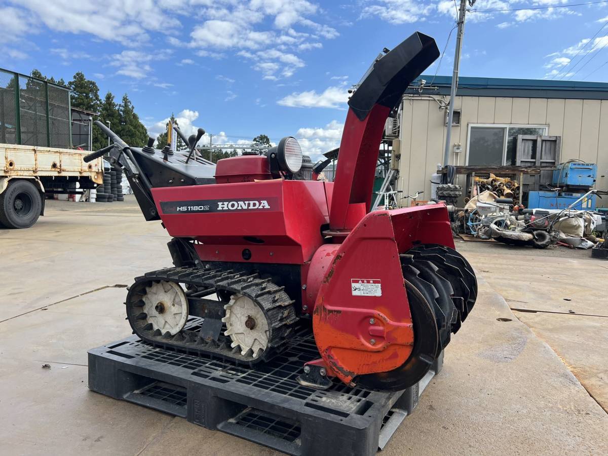2023年最新】Yahoo!オークション -除雪機 ホンダhs1180zの中古品・新品